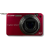 Aparat cyfrowy Sony Cyber-shot DSC-W170 | streetcamera35
