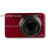 Aparat cyfrowy Sony Cyber-shot DSC-W150 | streetcamera35