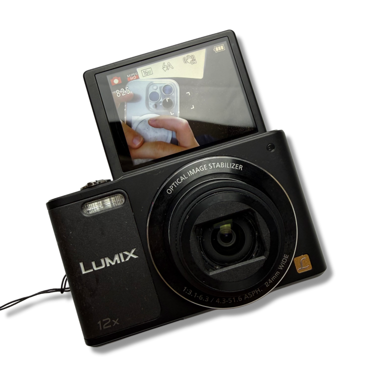 Aparat cyfrowy Panasonic Lumix DMC-SZ10 | streetcamera35